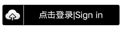 彼岸花-云端版! 内容图1 苹果安卓电脑/微信微商软件/云端秒抢/一键转发等辅助工具应用程序APP!