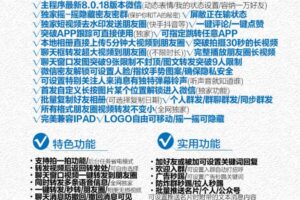 美人鱼-苹果版！