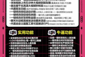 凌凌漆-苹果版！