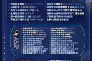 快乐星球-苹果版!