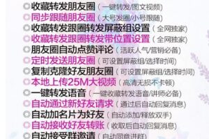 薰衣草-云端版！