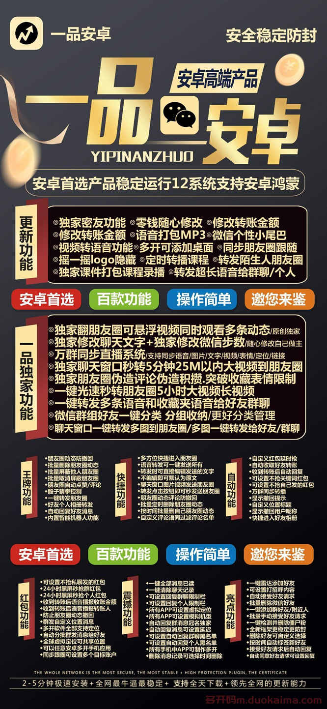 QQ图片20220817104744_副本.jpg QQ图片20220817104744_副本.jpg