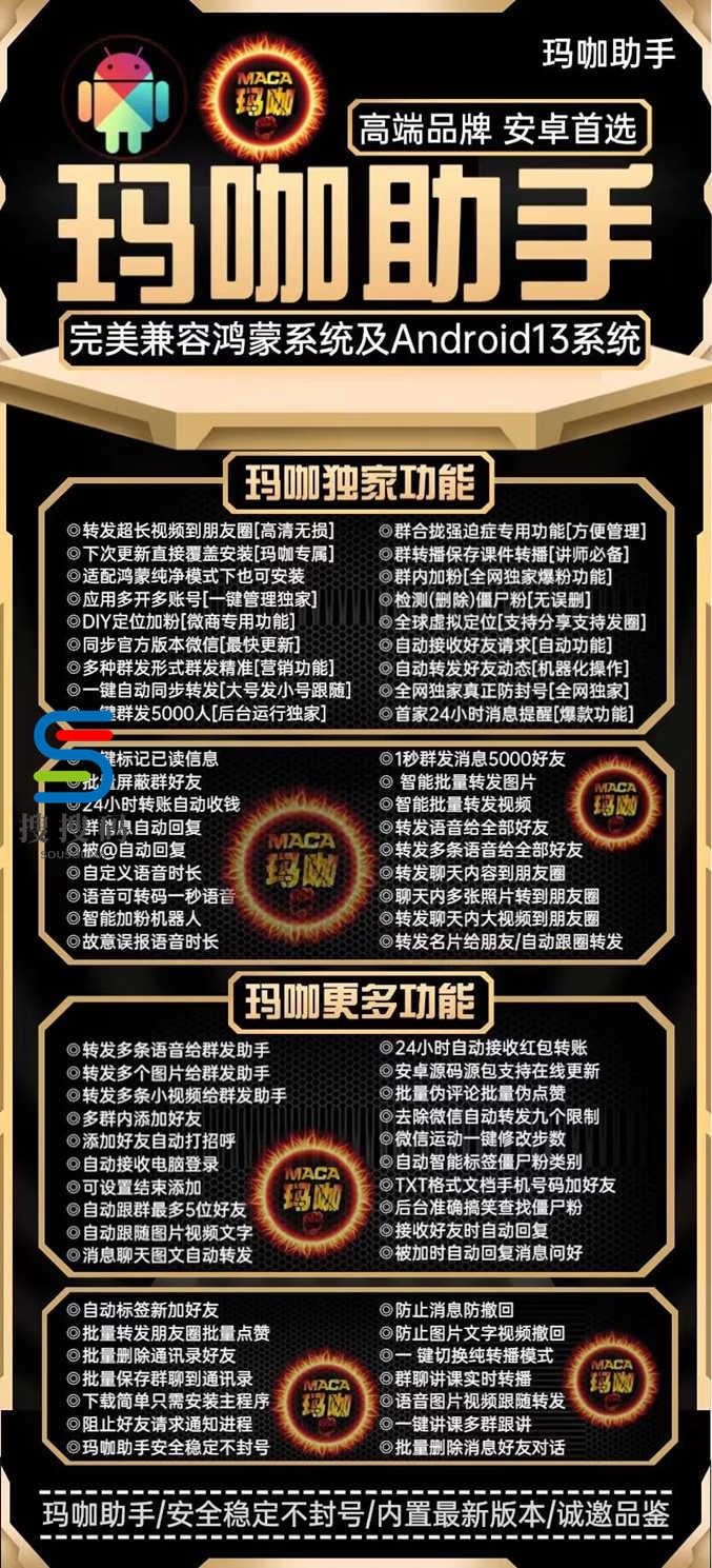 QQ图片20220802161732_副本.jpg QQ图片20220802161732_副本.jpg