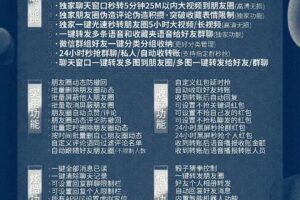 置顶【动感安卓视频教程】正版激活码-动感安卓最新下载地址