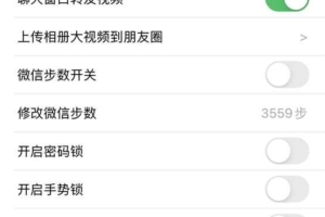 【苹果太空人8开定制】带虚拟视频-一秒语音包-上传大视频