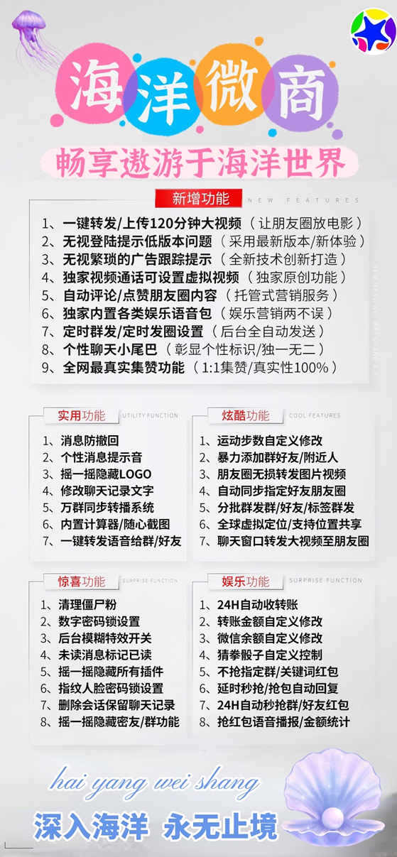 QQ图片20220817143835_副本.jpg QQ图片20220817143835_副本.jpg