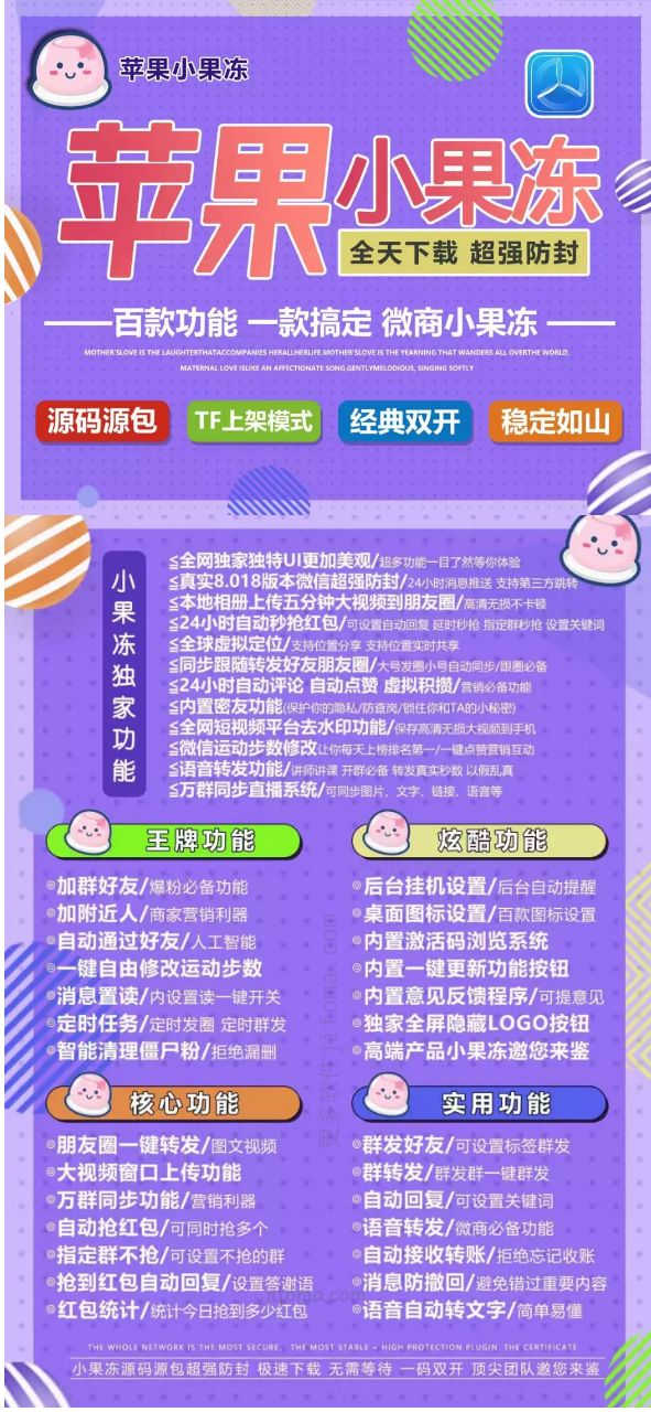 67543_副本.jpg