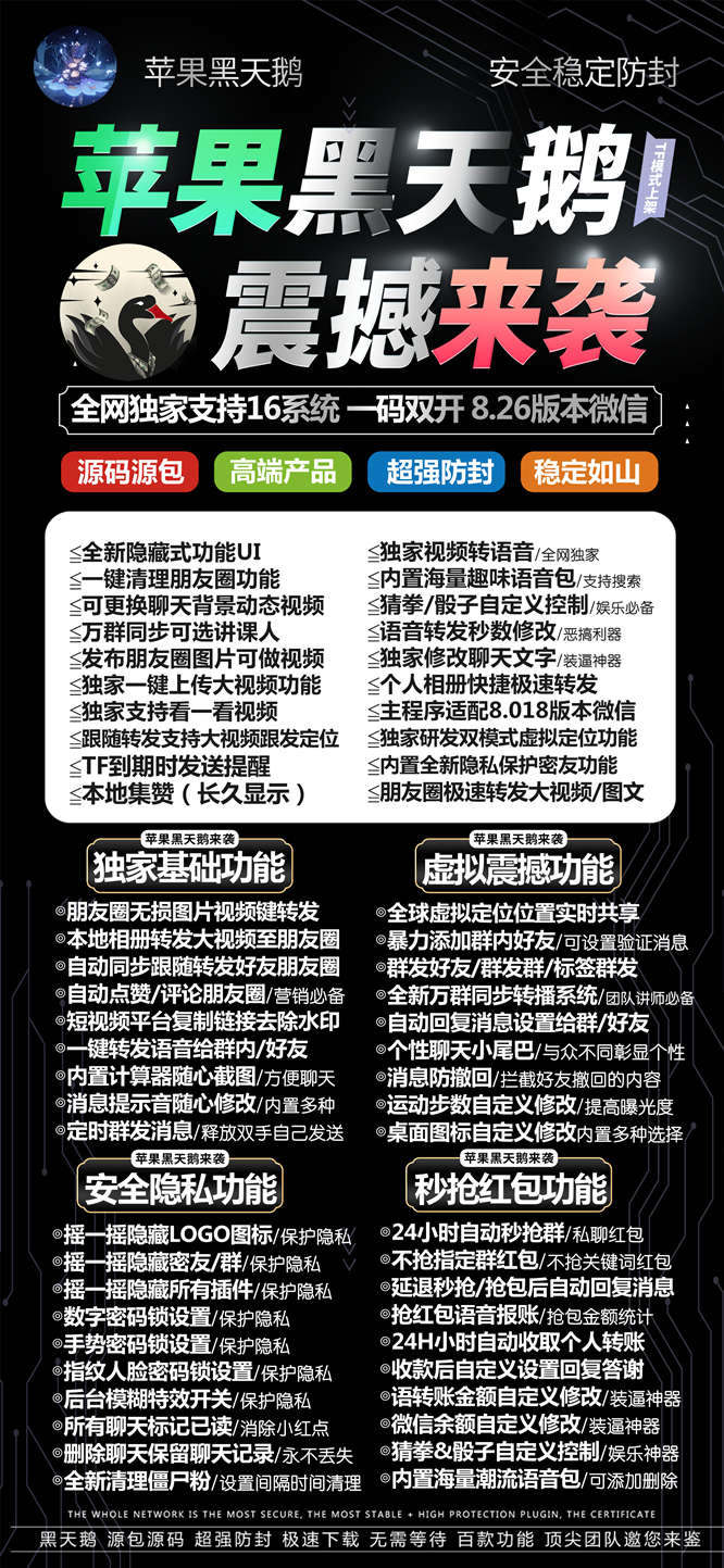 ecc5e68db563f49bda63b66d2ddd99e2_副本.jpg ecc5e68db563f49bda63b66d2ddd99e2_副本.jpg