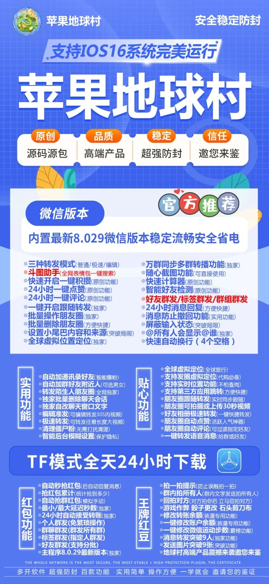 QQ图片20221029121440.jpg QQ图片20221029121440.jpg
