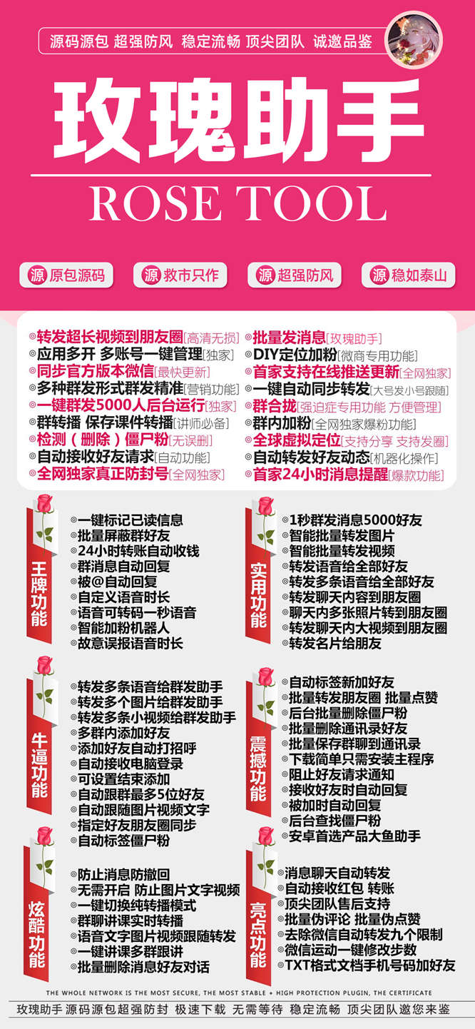 2_副本.jpg 2_副本.jpg