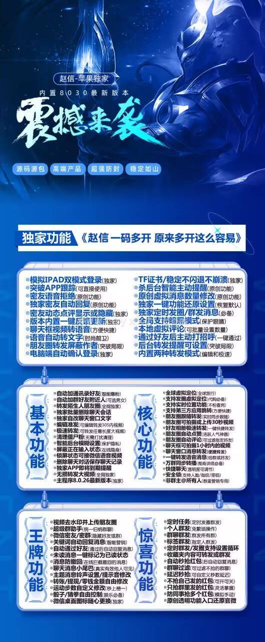 12dd1e33006d8688c7598c388c950952.jpg